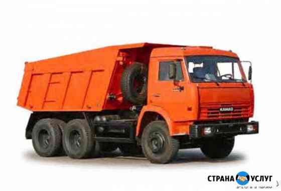 Дрова. Щебень, песок, торф, земля Наро-Фоминск