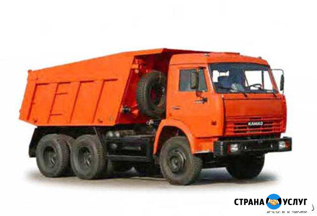 Дрова. Щебень, песок, торф, земля Наро-Фоминск - изображение 1