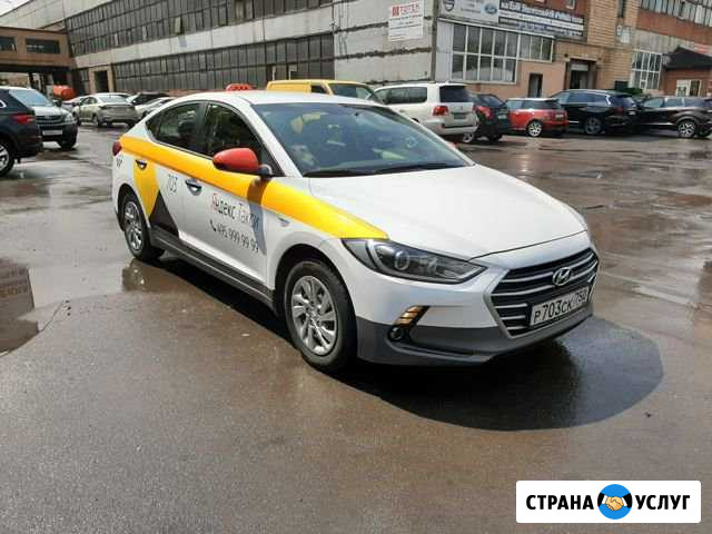 Аренда такси на автомате (комфорт) Мытищи - изображение 1