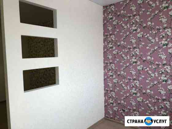Ремонт квартир частник Казань