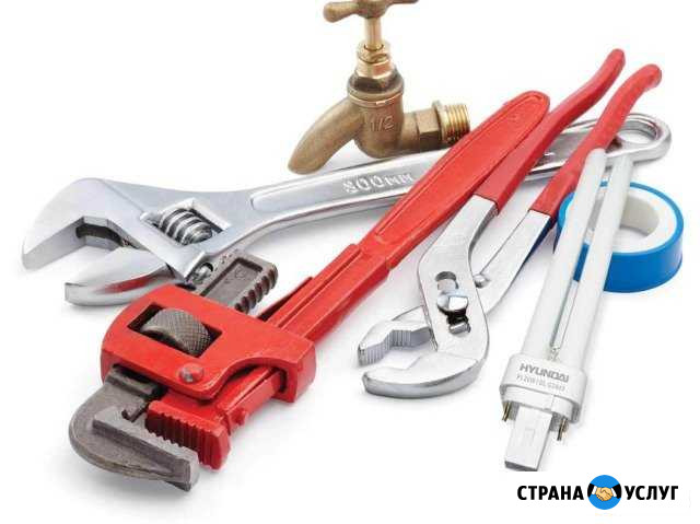 Проколы,водопровод,бетонные работы Таганрог - изображение 1