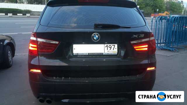 Ремонт светодиодных фонарей BMW X3 F25 Москва - изображение 1