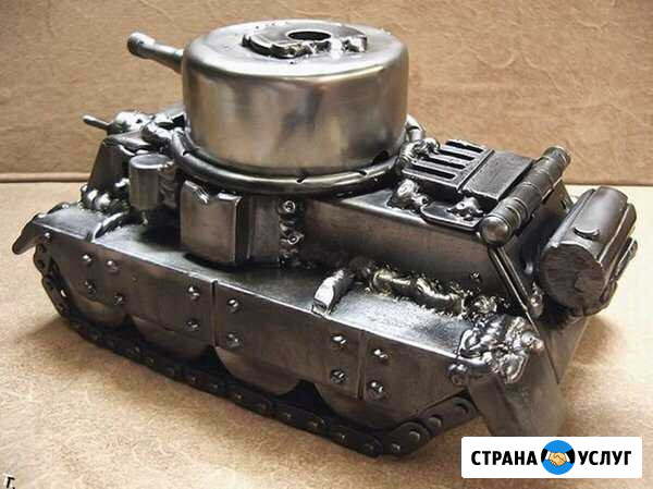 Вывоз лома чёрных металлов Видное - изображение 1