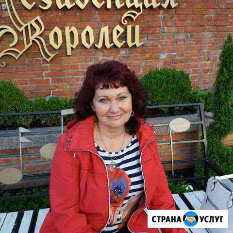 Няни, гувернантки Калининград