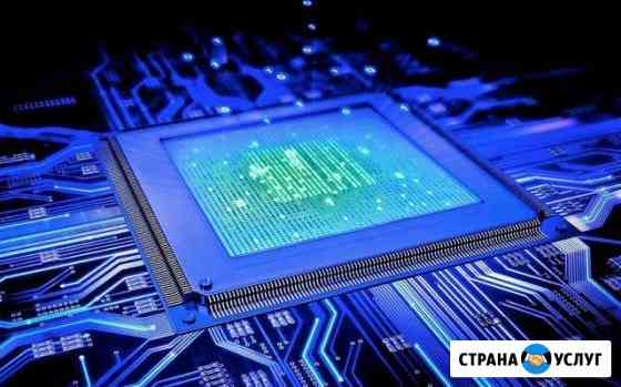 Сервисный центр Ремонт ноутбуков Набережные Челны