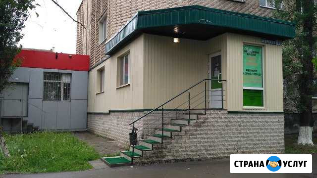 Ремонт компьютеров и ноутбуков в Волгодонске Волгодонск - изображение 1