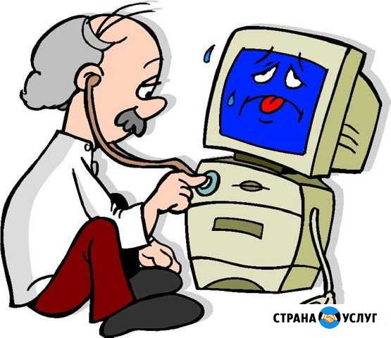 Компьютерный Мастер Бугульма - изображение 1