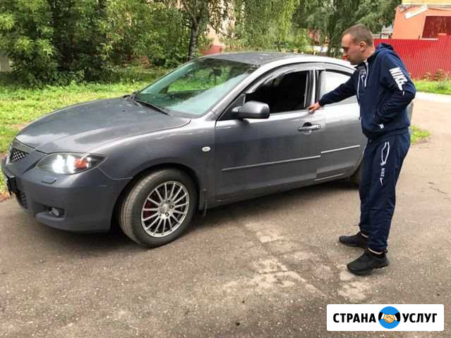 Тюнинг Двигателя Москва - изображение 1