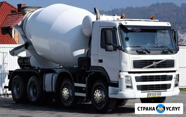 Бетон всех марок от производителя Пермь - изображение 1