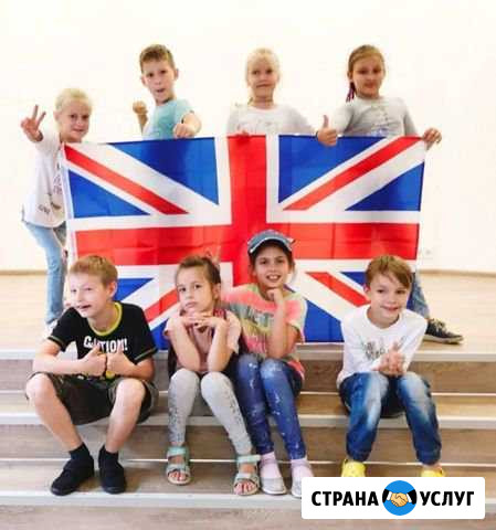 Magic English для дошкольников Братск - изображение 1