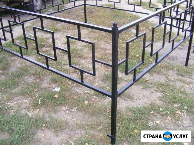 Оградки.козырьки.ворота Медынь - изображение 1