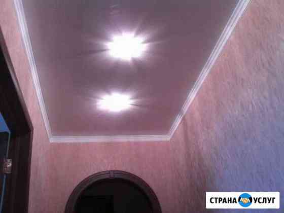Натяжные потолки Тольятти