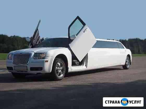 Прокат лимузина, аренда лимузина chrysler 300C Саранск