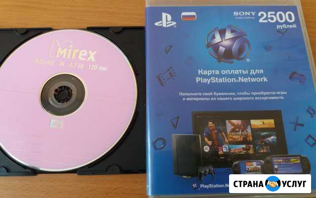 Установка Windows 7, Office Первоуральск - изображение 1