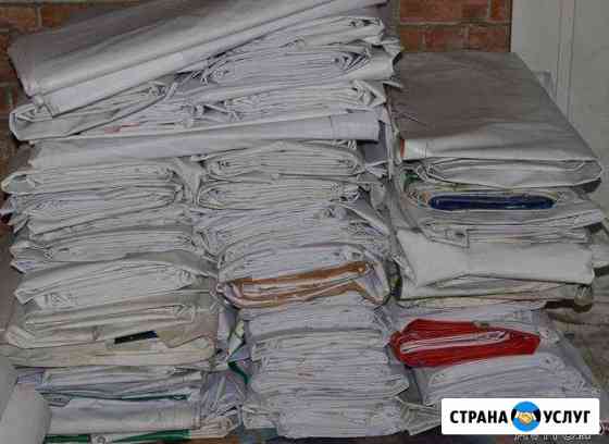 Банера Б/У из пвх с рекламой Барнаул