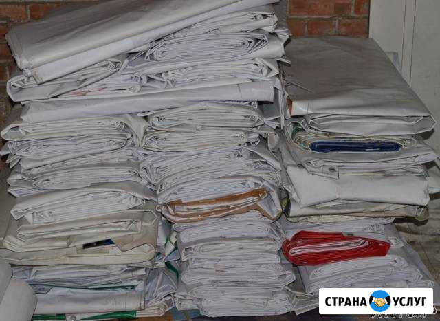 Банера Б/У из пвх с рекламой Барнаул - изображение 1