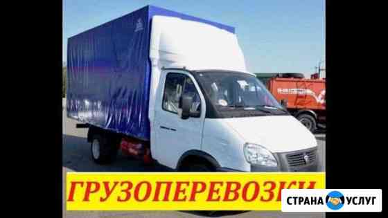 Доставка 24,Газель,переезд Ростов-на-Дону