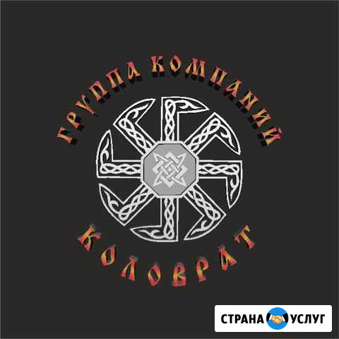 Юридический адрес для регистрации Химки - изображение 1
