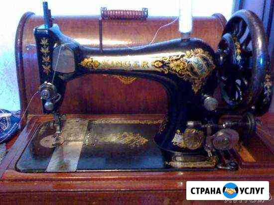 Ремонт швейных машин Домодедово