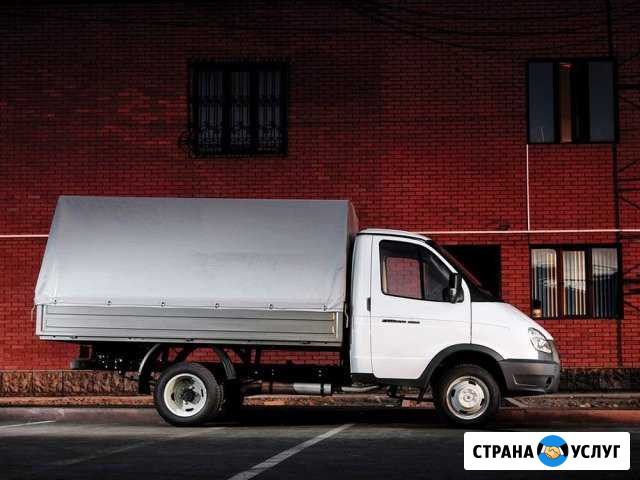 Грузотакси Кисловодск - изображение 1