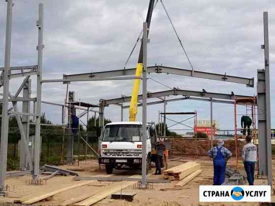 Услуги манипулятора Тверь