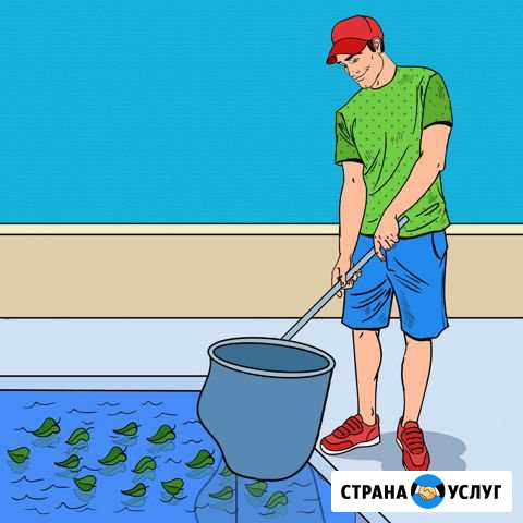 Уборка бассейна Батайск - изображение 1