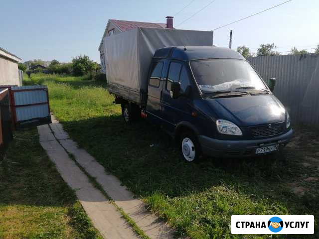 Грузоперевозки на Газеле Сосновское - изображение 1