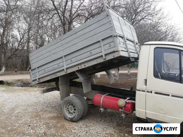 Грузоперевозки Суворовская - изображение 1