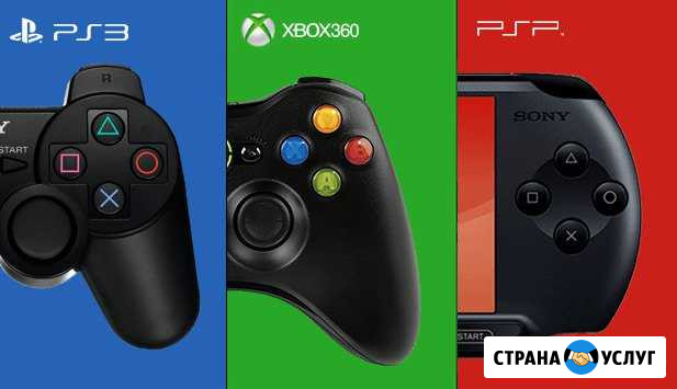 Ремонт игровых приставок xbox 360, PS3, PS2, PSP Новокузнецк - изображение 1