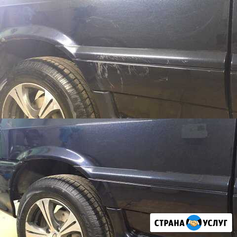 Автохимчистка блеск-нк Нижнекамск - изображение 1