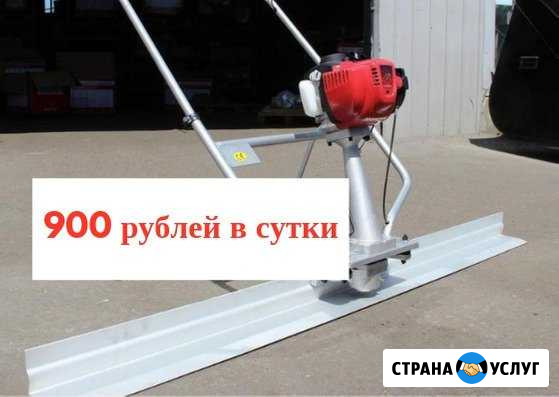 Аренда Прокат строительного инструмента без залога Санкт-Петербург - изображение 1