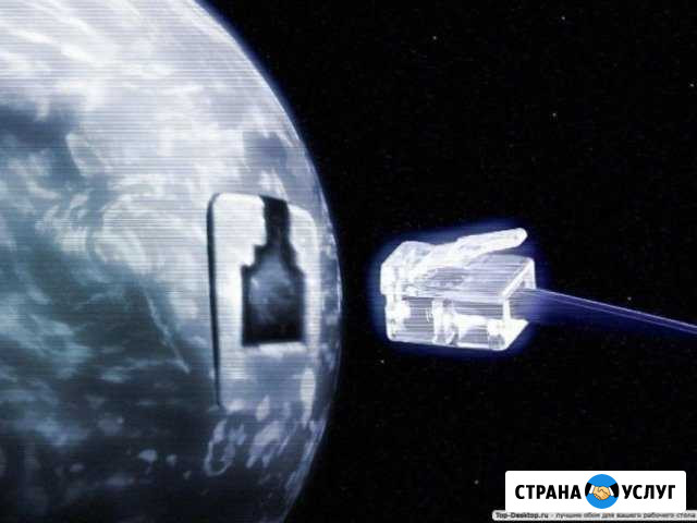 Настройка, ремонт и обслуживание компьютеров Воркута - изображение 1