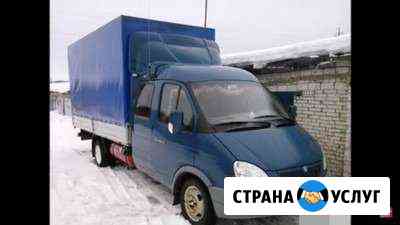 Перевозка грузов от 100кг до 20тонн Челябинск