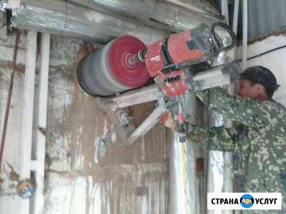 Алмазное бурение Анапа