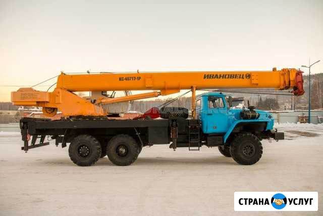 Услуги автокрана 31м. Вездеход Тюмень - изображение 1