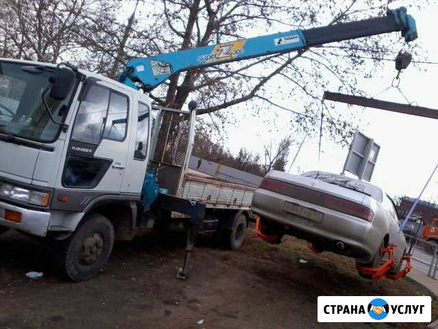 Самогруза - эвакуатор/Академ/Кольцово Новосибирск - изображение 1