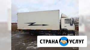 Грузоперевозки грузчики Комсомольск-на-Амуре - изображение 1