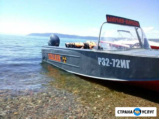 Перевозка по маршруту п. Листвянка-п. Большие коты Выдрино - изображение 1