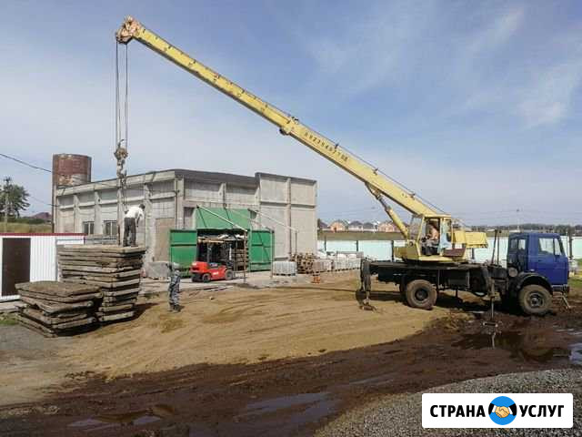 Аренда автокрана Уфа - изображение 1