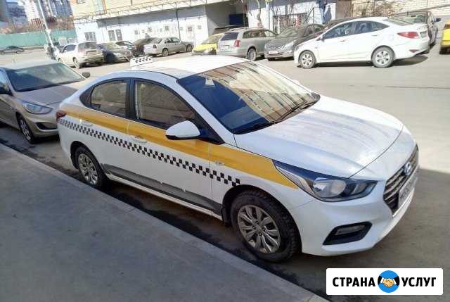 Аренда такси Москва - изображение 1