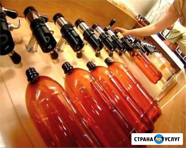 Техник пивного оборудования Апатиты - изображение 1