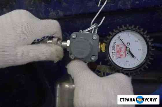 Промывка инжектора Балабаново
