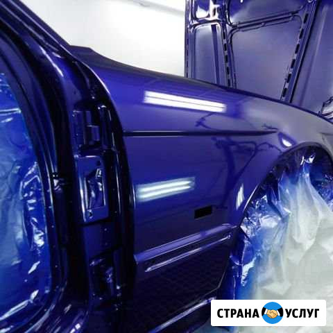 Покраска вашего автомобиля Череповец - изображение 1