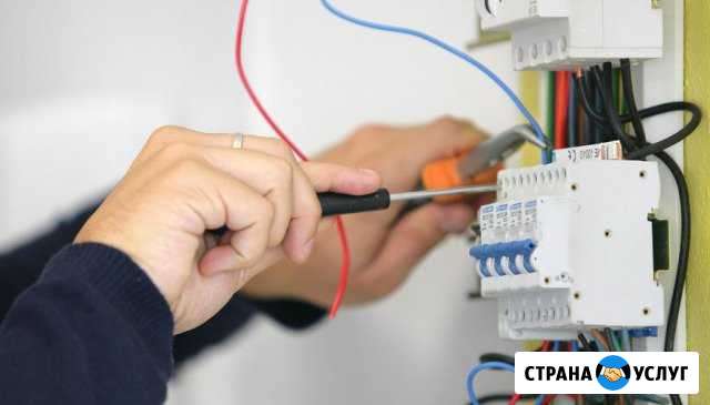 Професиональный электрик, работы любой сложности Софрино - изображение 1