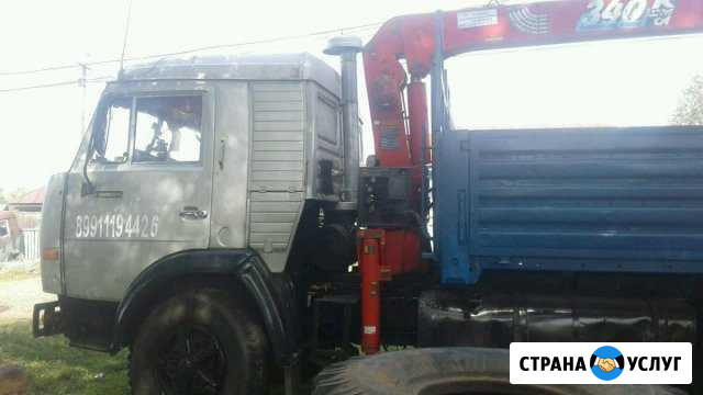 Манипулятор Уфа - изображение 1