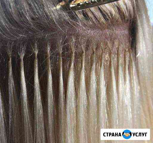Наращиваю волосы Королев