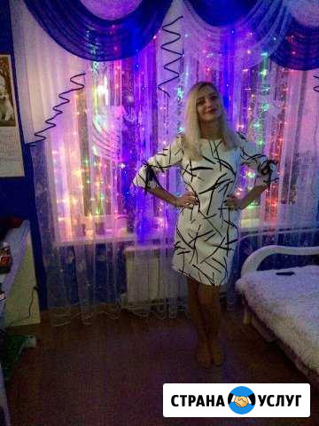 Репетитор по истории / обществознанию Балашиха - изображение 1