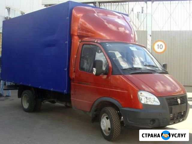 Грузоперевозки Газель Набережные Челны - изображение 1