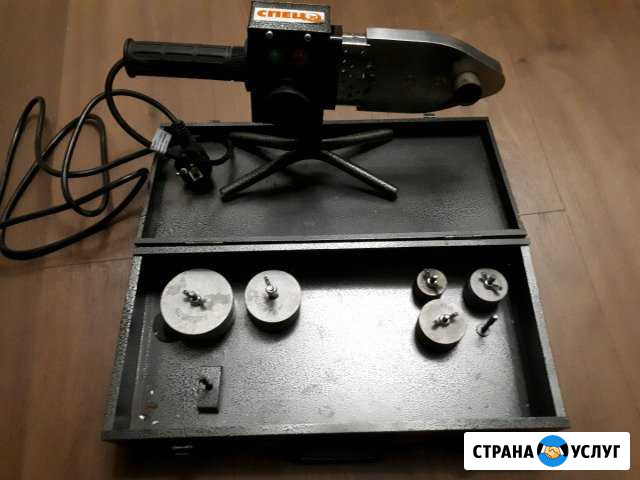 Прокат аппарата для пайки пластиковых труб Астрахань - изображение 1
