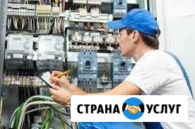 Услуги электрика. Электромонтажные работы Белово - изображение 1